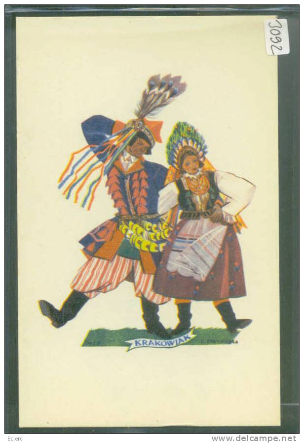 ILLUSTRATION DE DANSE POLONAISE  - TB - Polen