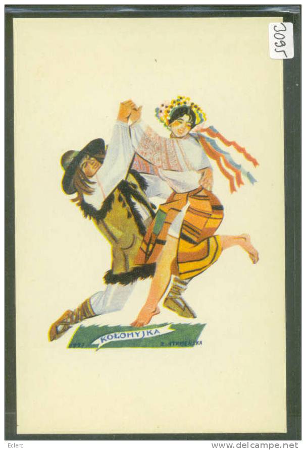 ILLUSTRATION DE DANSE POLONAISE  - TB - Polen