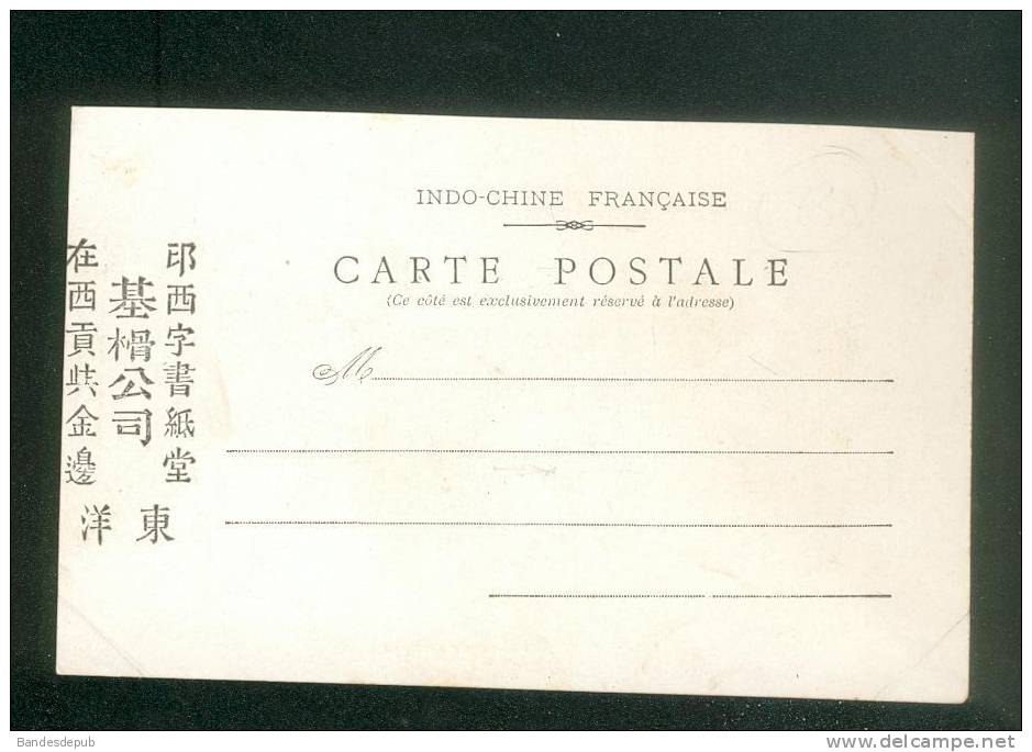 Asie - Haut Laos - Indochine - Fonctionnaires Laotiens ( Animée Colonie Française CLAUDE & Co éditeurs Saïgon - Laos