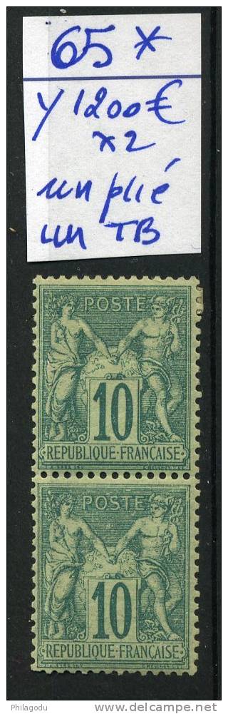 France  65*  N Sous B    Paix Et Commerce  En Paire +  Cote YV.2400 E (en 2016)  *  Neuf Charnière - 1876-1878 Sage (Typ I)