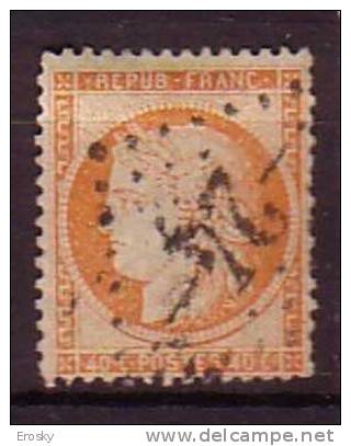 M0065 - FRANCE Yv N°38 - 1870 Siège De Paris