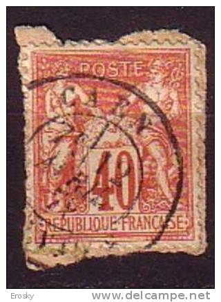 M0124- FRANCE Yv N°70 - 1876-1878 Sage (Type I)