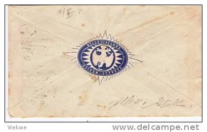 Mex155/ Mexiko -  Einschreiben Mit Guten Marken Frankiert 1916, Nach Orizaba - Mexiko