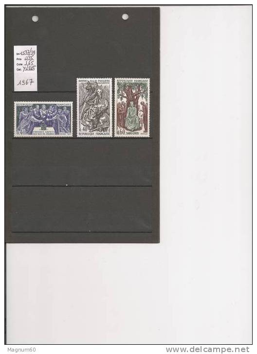 SERIE N °1537 / 1539 NEUVE ANNEE 1967 - Colecciones Completas