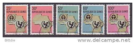 Guinea  592/96 , O  (150)* - Guinea (1958-...)