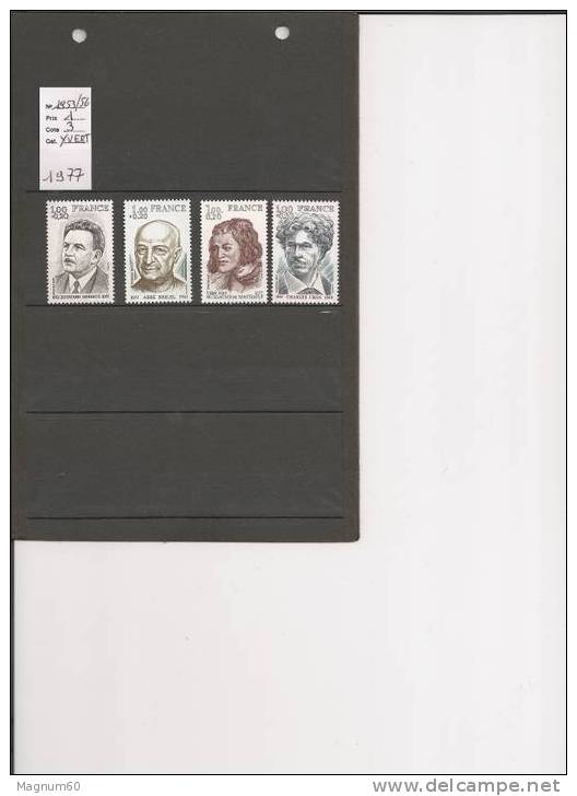 SERIE N °1953 / 1956  NEUVE ANNEE 1977  Cote 3.20 Euros - Collections