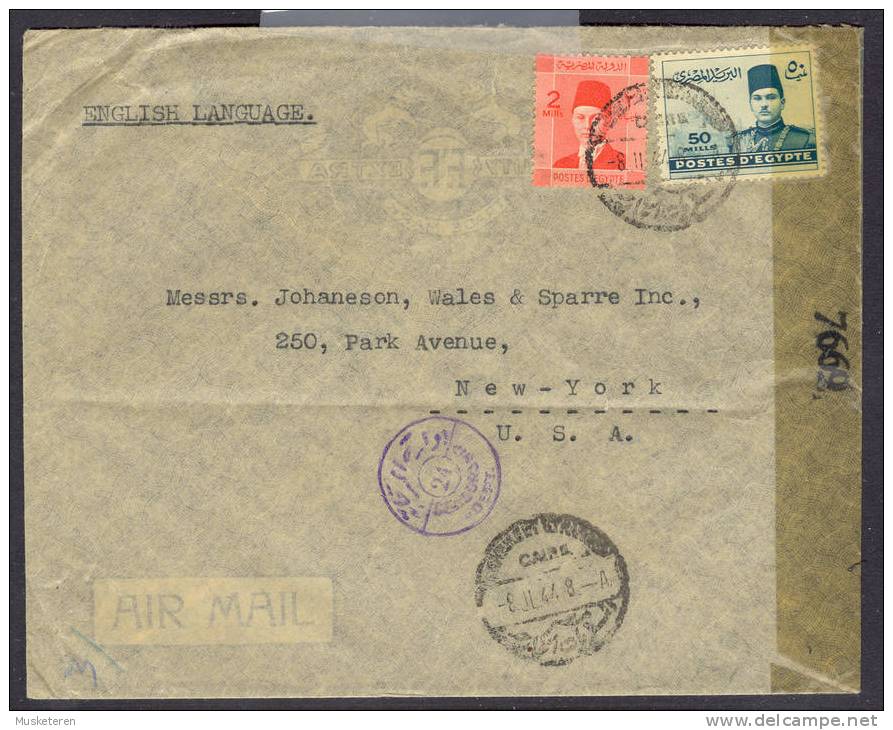 Egypt Cairo Double Censor 1944 Cover To New York United States Of America Department 24 & Examiner 7669 - Brieven En Documenten