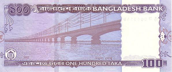 BANGLADESH   100 Taka  Daté De 2002    Pick 40   *****QUALITE  XF ***** - Bangladesh