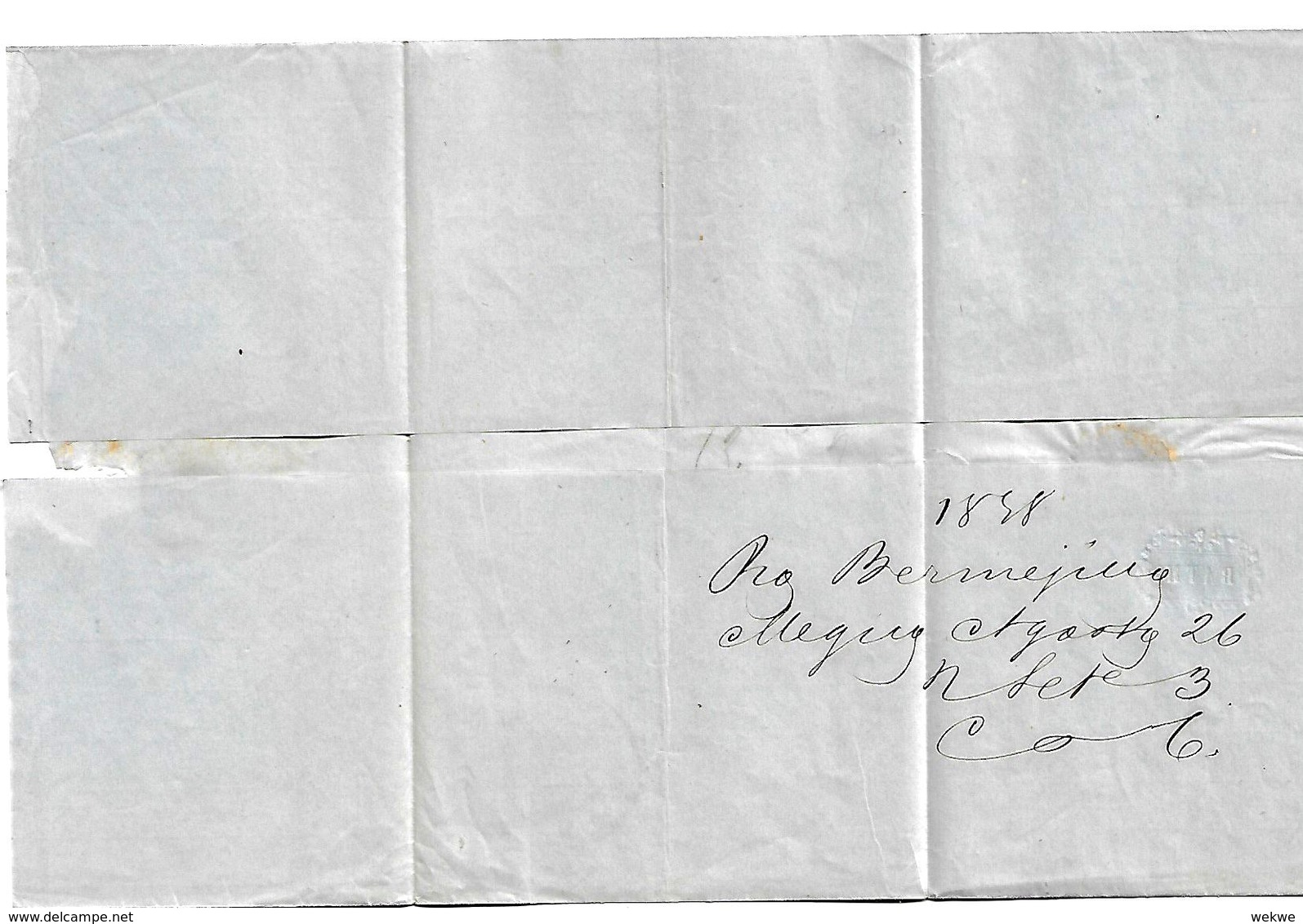 Mex184/  MEXICO - Brief,  Hidalgo, 2 Reales, 26.8.1858, Bezirks Aufdruck. Erste Markenausgabe Der Republik - Mexiko