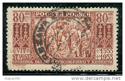 ● POLONIA - Repubblica - 1933  -  N. 366   Usato , Serie Completa  -  Lotto  399 - Usati