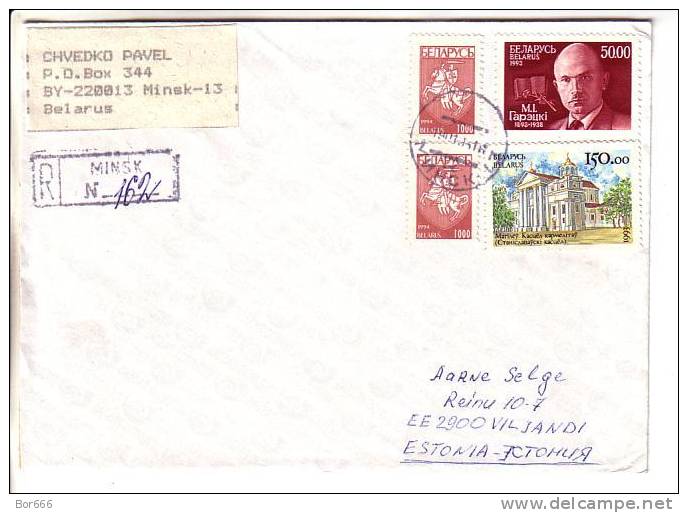 GOOD BELARUS " REGISTERED " Postal Cover To ESTONIA 1995 - Nice Stamped - Belarus