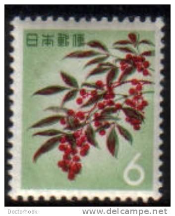 JAPAN   Scott #  747**  VF MINT NH - Unused Stamps