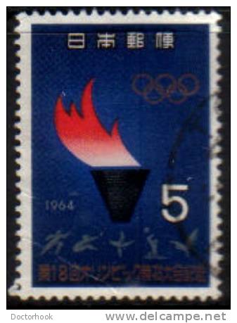 JAPAN   Scott #  821  VF USED - Gebruikt