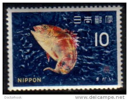 JAPAN   Scott #  862**  VF MINT NH - Unused Stamps