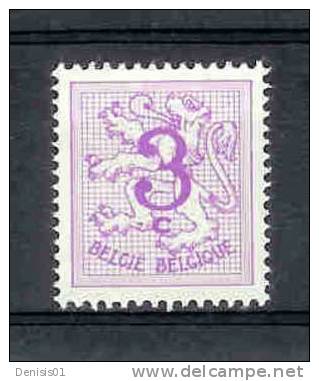 Belgique - COB N° 1026 B - Neuf - 1951-1975 Heraldic Lion