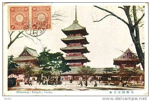 Shtienoji Temple,Osaka - Osaka