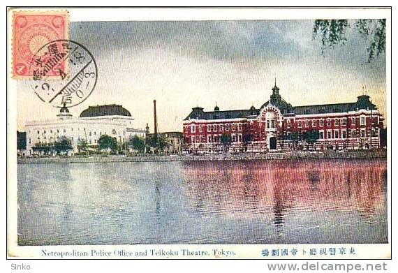 Netropolitan Police Office And Teikoku Theater - Tokyo