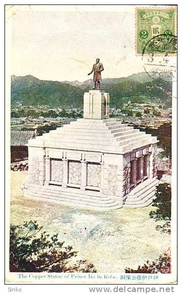 The Copper Statue Of Prince Ito In Kobe - Kobe