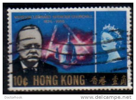HONG KONG   Scott #  225  F-VF USED - Oblitérés