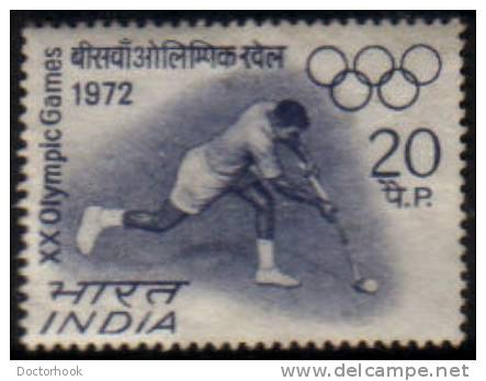 INDIA   Scott #  554*  VF MINT LH - Unused Stamps