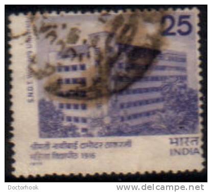 INDIA   Scott #  730  F-VF USED - Gebraucht