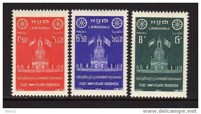 Cambodia, Scott #62-4 Mint L. Hinged Set, 1957 - Cambogia