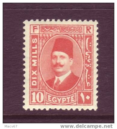 Egypt 136a  *  Type I - Unused Stamps