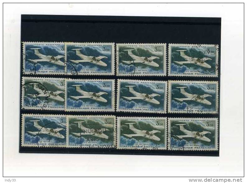 - FRANCE 1960/69 . ENSEMBLE DE TIMBRES DE FRANCE .  VARIANTES DU 3,00 AERIEN  MS 760 PARIS . N°39 Y&T - Used Stamps