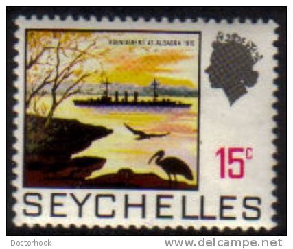 SEYCHELLES   Scott #  259*  VF MINT Hinged - Seychellen (1976-...)