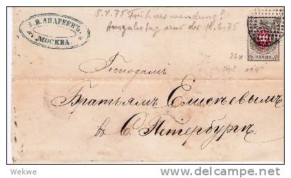 Rl096/ -RUSSLAND -   Moskau, Nr.-Stpl. 4, Inlandbrief Mit 26x, 3.4.75 - Briefe U. Dokumente