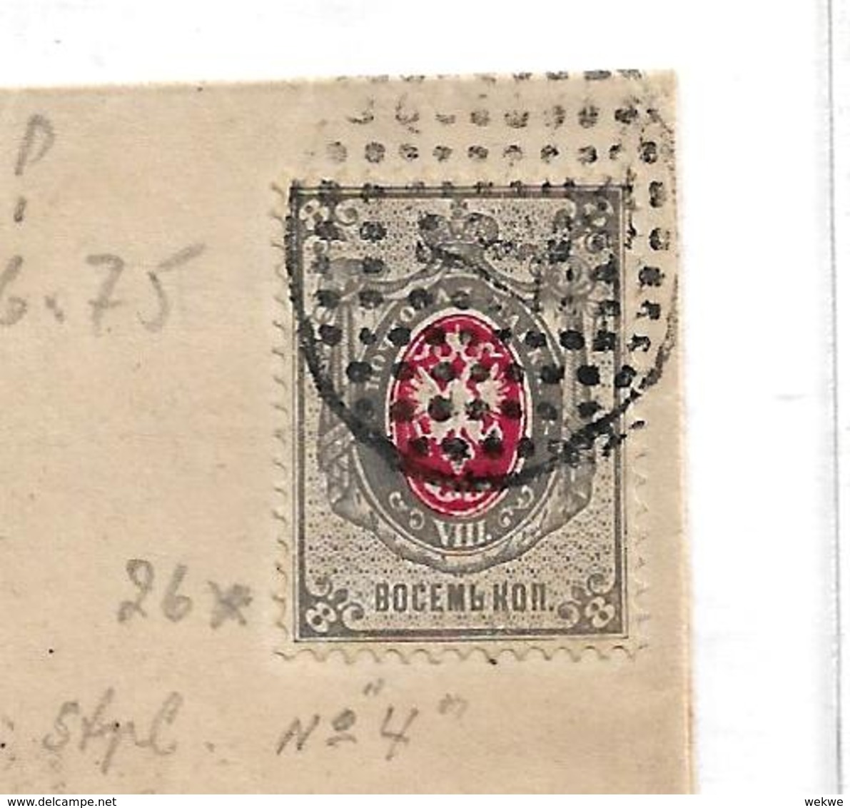 Rl096/ -RUSSLAND -   Moskau, Nr.-Stpl. 4, Inlandbrief Mit 26x, 3.4.75 - Briefe U. Dokumente