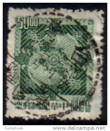 REPUBLIC Of CHINA   Scott #  1446  F-VF USED - Usados