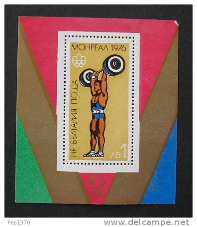 BULGARIA 1976 - JUEGOS OLIMPICOS DE MONTREAL YVERT BLOCK 61 - Weightlifting