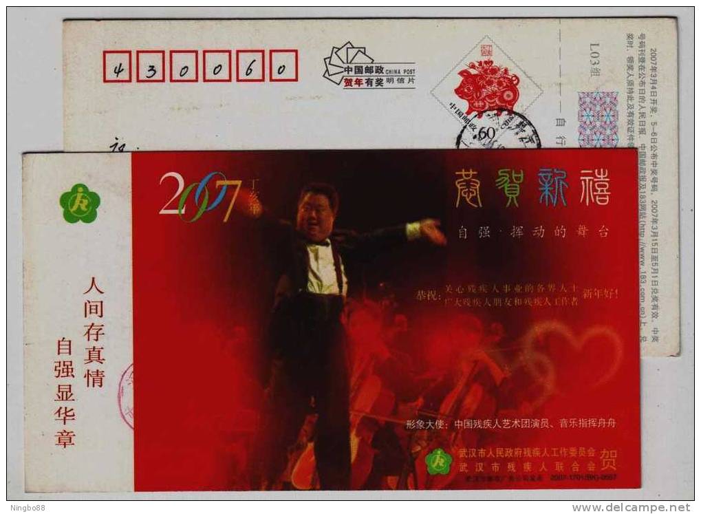 Mentally Challenged Conductor,Disabled Persons Perform Art Troupe,Music,CN 07 Wuhan Handicapped Person Federation Ad PSC - Handicaps