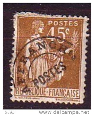 M3865 - FRANCE PREO Yv N°71 (*) - 1893-1947