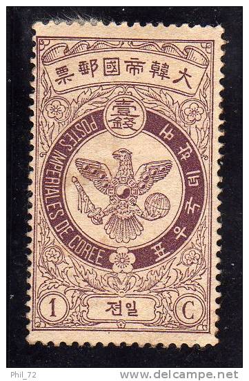 COREE N° 36 NEUF* - Corée (...-1945)