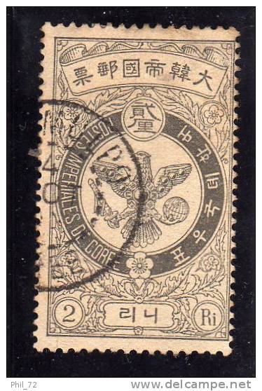 COREE N° 37 (o) - Korea (...-1945)