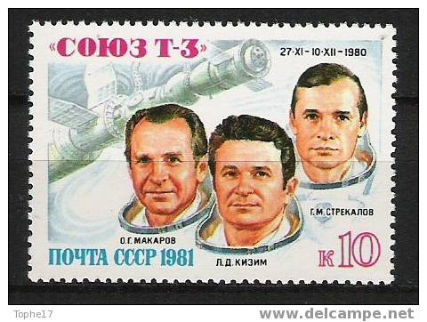 Espace - Urss - Neuf **  - 4788 - Cote 0.76 Euros - UdSSR