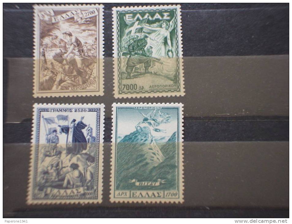 GRECIA - P.A. 1952 ARTE/LOTTA NAZIONALE/pitture O Quadri 4 VALORI - NUOVI(+/++?) - Unused Stamps