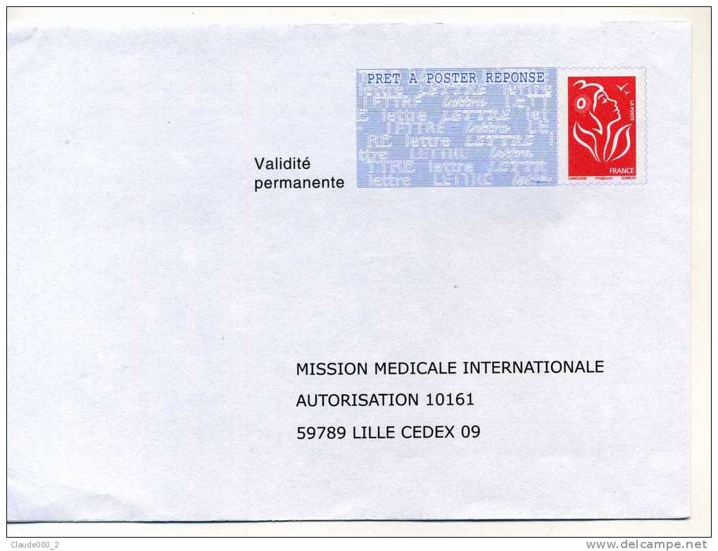 PAP MISSION MEDICALE INTERNATIONALE .   LAMOUCHE  PHILAPOSTE ** - PAP: Antwort/Lamouche