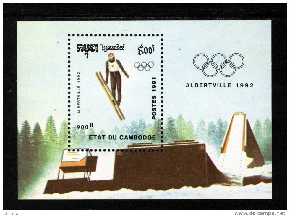 CAMBODIA - 1991 ALBERTVILLE OLYMPICS SKI JUMPING MS FINE MNH ** - Winter 1992: Albertville