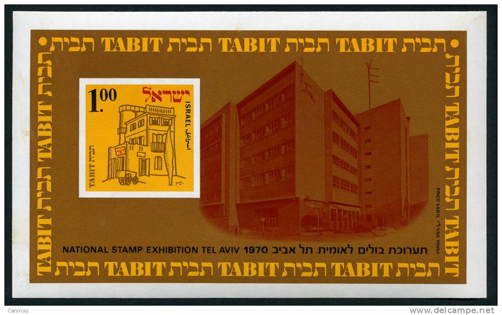 ISRAEL Y&T BLOC-FEUILLET 7 EXPOSITION PHILATELIQUE TABIT BUREAU POSTE TEL AVIV 1970 NEUF SANS CHARNIERES - Hojas Y Bloques