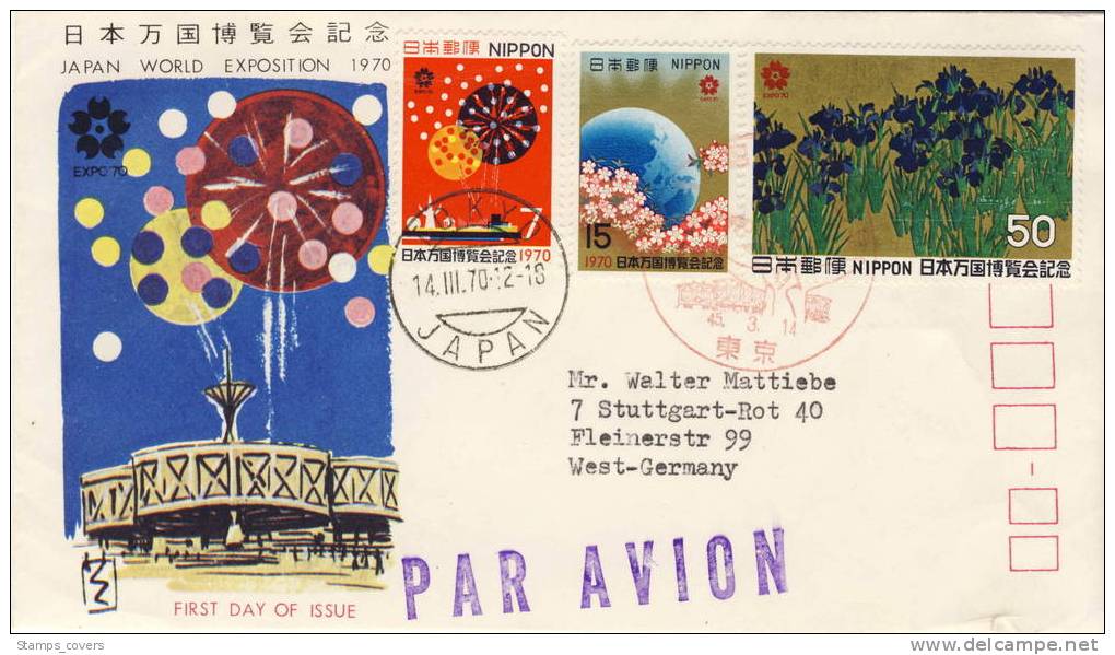 JAPAN FDC MICHEL 1070A/72A WORLD EXIBITION 1970 - FDC