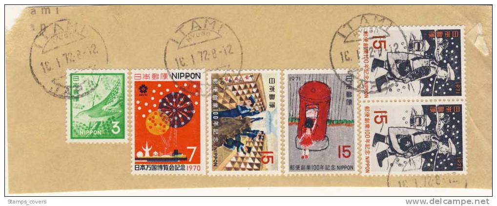 JAPAN USED COVERS 1972 - Covers & Documents