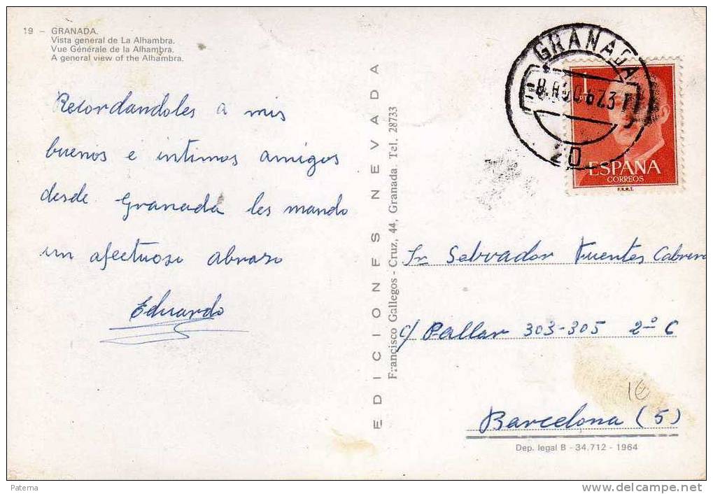 3757  Postal, Granada 1967, Postal, Post Card - Lettres & Documents