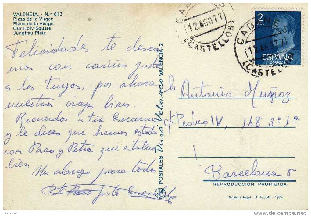 3757  Postal De Valencia Con Fechador De   Cabanes (Castellón) 1977, Postal, Post Card - Cartas & Documentos