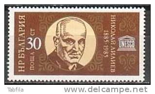 BULGARIA \ BULGARIE - 1985 - 100an De La Naissance De Poet Nicolas Liliev - 1v **. - UNESCO