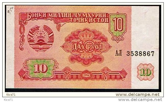 10 Rubles "TADJIKISTAN"       UNC   Ro 62 - Tadjikistan