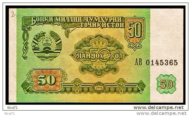 50 Rubles "TADJIKISTAN"       UNC   Ro 62 - Tadschikistan