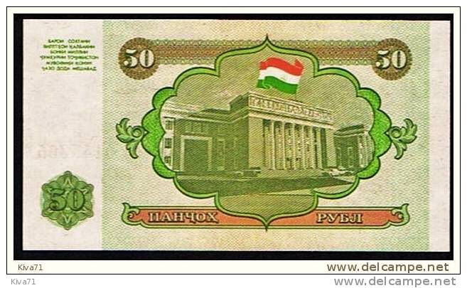 50 Rubles "TADJIKISTAN"       UNC   Ro 62 - Tayikistán